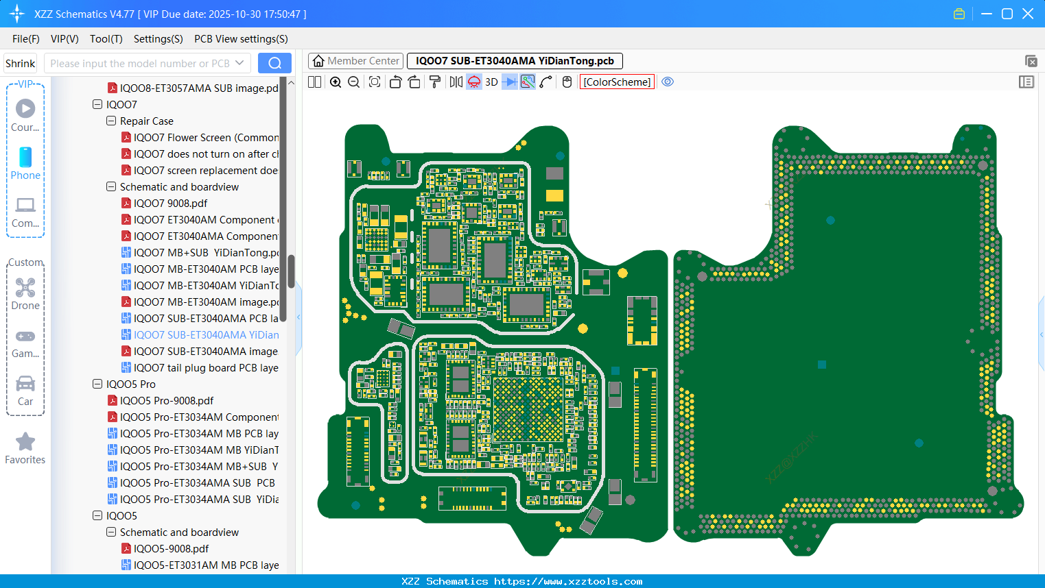 VIVO IQOO7 SUB-ET3040AMA bitmap